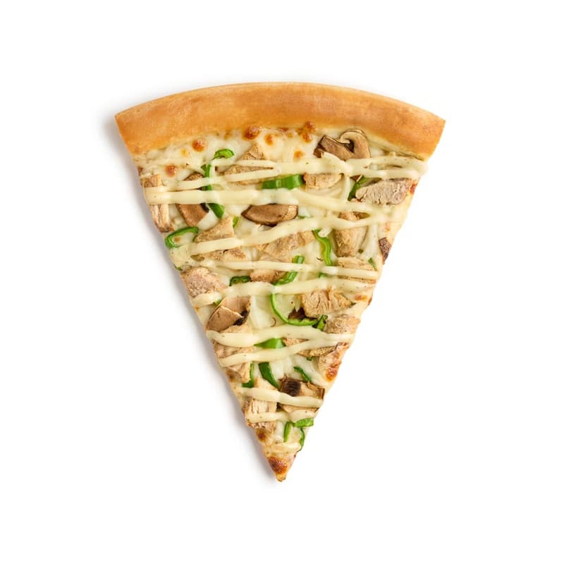 Before: Pizza slice with chicken and peppers